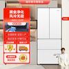 Leader BCD-342WLLFDEDW9U1 法式多门冰箱 342L 冰雪白