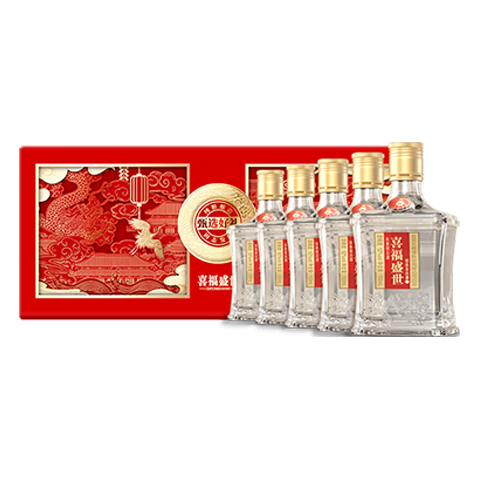 WULIANGYE 五粮液醇品精装52%vol 浓香型白酒500ml 单瓶装【报价价格