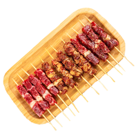 元牧希 国产调理牛羊肉小串100串 净重2.4斤牛肉60串+羊肉40串源头直发 国产牛羊肉小串2.4斤/100串