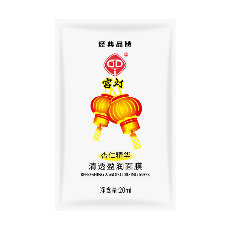 宫灯 杏仁精华清透盈润面膜贴 10片