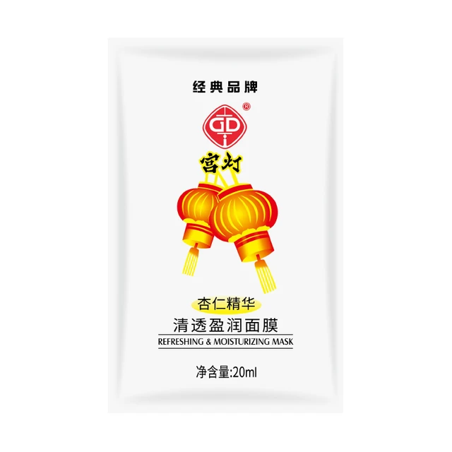 GD/宫灯杏仁精华清透盈润面膜贴 保湿补水老牌国货护肤品