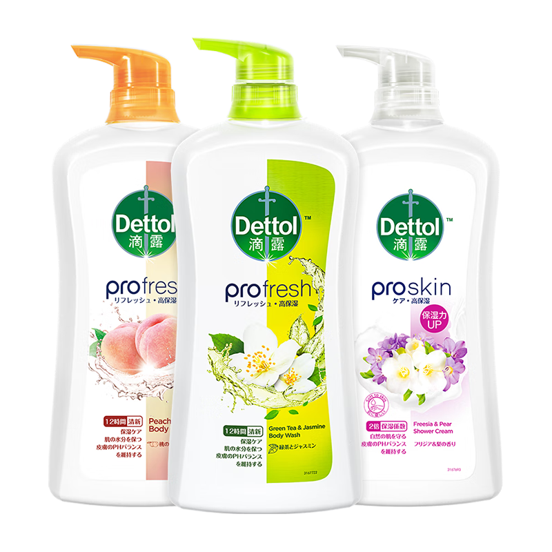  Dettol/滴露 清新留香 沐浴露套装  茶韵茉莉+兰梨蜜语 650g
