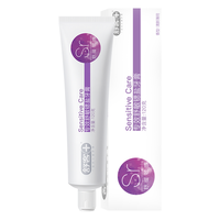 Saky 舒客 专效舒敏锶盐牙膏