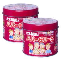 【狂欢价】日本大木制药 儿童宝宝复合综合多种维生素b族b6VC草莓味120粒*2