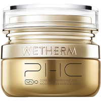WETHERM 温碧泉 芯肌鲜润精华霜50g日霜晚霜紧致轮廓补水保湿锁水