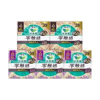Laurier 乐而雅 零触感舒适超丝薄棉柔日用卫生巾 22.5cm*4片*15