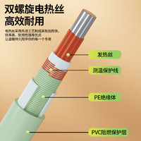 绿萌lmeng电热毯家用双人电褥子智能控温2024店 暖阳黄亲肤绒款0.7x1.5m【智能控温 3C认证 】