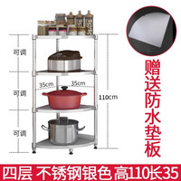 卫生间置物架落地式多层三角储物架浴室杂物转角收纳架洗手间置物