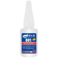 粘木头胶水强力万能快干透明粘实木材木板门框门边裂缝拼接家具桌椅红木家具修复粘合剂手工801木材