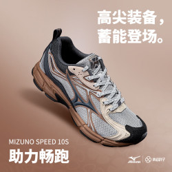 美津浓 男鞋网面透气轻便缓震软底跑步鞋 夏季新款SPEED 10S运动鞋女鞋子 【SPEED 10S/热销