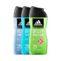 adidas/阿迪达斯 二合一 男士沐浴露套装