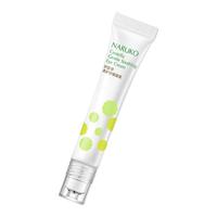 牛尔积雪草舒缓眼霜3D按摩滚珠温和改善眼周保湿敏感肌可用