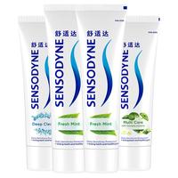 SENSODYNE 舒适达 基础护理系列抗敏感牙膏套装 (清新薄荷120g*2+多效护理100g+多效臻护100g)