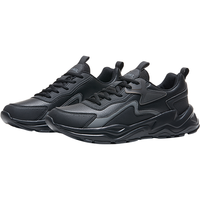 CAMEL骆驼 【革面防泼水】运动鞋男鞋秋冬保暖轻便跑步鞋男款拼接百搭休闲鞋