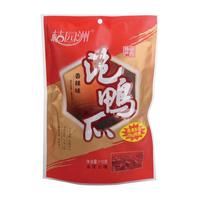 RONGMINGXUAN 容茗轩 红豆薏米茶