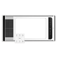 Midea 美的 智能风暖浴霸 G2 遥控款|八合一双核浴霸