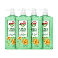 好爸爸 Kispa果蔬洗洁精家用餐具洗碗液洁净除菌实惠装食品级餐具清洁剂