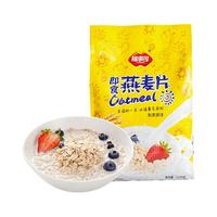 FUSIDO 福事多 澳洲 燕麦片 原味 1.2kg