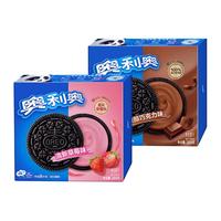 奥利奥（Oreo） 经典巧克力原味味 浓郁巧香夹心饼干家庭装 巧克力味+草莓味388g*2