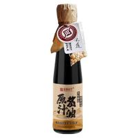 客家灶下原汁酱油无糖无添加纯手工无碘天然酿造极鲜黄豆老式传统
