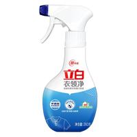 立白 Liby 洗衣液衣领净260g/瓶