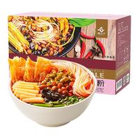 螺状元 柳州正宗螺蛳粉310g*10袋速食酸辣螺狮粉米线螺丝粉大礼盒
