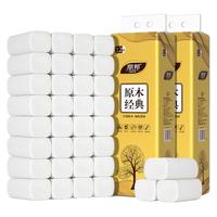 Libang 丽邦 无芯卷纸 5层*31节*24卷