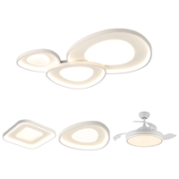  Lighting 雷士 NVC  风岚系列 吸顶灯套装 两室两厅搭风扇