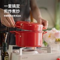 德世朗 卡式炉煎盘烤肉涮煮锅具套装 直径32cm