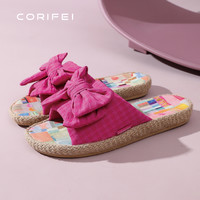 家丽芙 CORIFEI 2025新款秋季拖鞋女室内家居防滑厚底棉拖鞋女士四季可穿