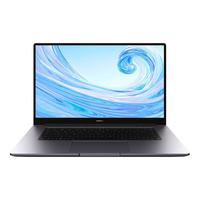 HUAWEI 华为 MateBook D15 锐龙版 15.6英寸 轻薄本 灰色(锐龙R5-3500U、核芯显卡、8GB、256GB SSD+1TB HDD、IPS)