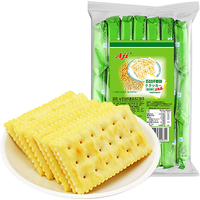 Aji 苏打饼干 五谷纤麦味 472.5g