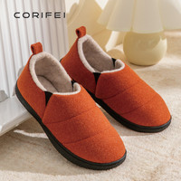 家丽芙 CORIFEI 棉拖鞋女士包跟防滑厚底新款保暖秋冬季加厚软底踩屎感棉鞋