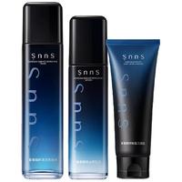 snns男士洗面奶水乳三件套装控油去淡痘清爽补水保湿礼盒
