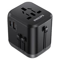 飞利浦（PHILIPS）多国通用国际转换插头电源魔方插座转换器香港美标欧标英标澳标USB接口快充 全球通18W+美日标+(4USB+Type-c)