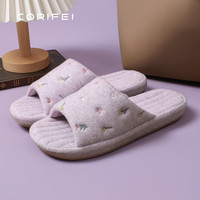 家丽芙 CORIFEI 2025秋冬新款棉拖鞋女家居厚底防滑保暖透气轻奢可爱居家鞋