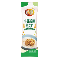 维维 32g条装牛奶核桃燕麦片