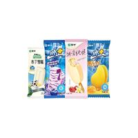 蒙牛冰淇淋冰+芒果冰+蓝莓纯脆小布丁组合装共50支（布丁：40g/支） 芒果20布丁10纯脆10冰+蓝莓10