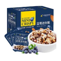 小刺猬の烦恼 蓝莓迷你脆 750g