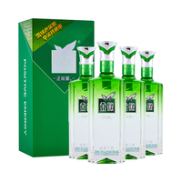 金徽 正能量 能量3号 45%vol 浓香型白酒 500ml*4瓶 整箱装