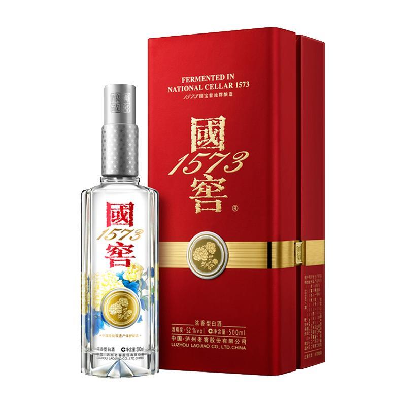 国窖1573 中国品味限量版52%vol 浓香型白酒500ml 单瓶装【报价价格评测