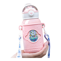 天喜（TIANXI）保温杯儿童水杯上学用食品级316吸管杯子男女孩小 宇航员粉色500ml