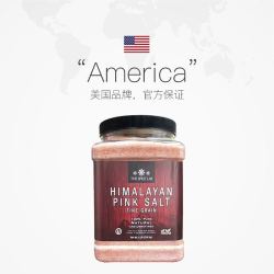 The Spice Lab 喜马拉雅粉盐家用食用玫瑰盐烘焙盐矿盐