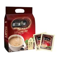 七彩云南 特级 大叶金红 滇红茶 100g