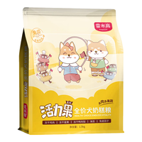 RAMICAL 雷米高 活力果 全价幼犬粮 离乳期幼犬冻干狗粮 1到3月奶糕粮3斤装