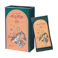 金丝耳 银耳伴侣果伴组合装7条/盒*3含红枣片桂圆枸杞即食银耳搭档