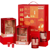 WULIANGYE/五粮液 白酒茶业礼盒  礼盒装 浓香型 52%vol 500mL