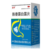  陈香露白露片 0.3g*100片/瓶 1盒装