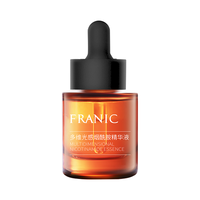  FRANIC/法兰琳卡 提亮肤色 烟酰胺精华液  15ml
