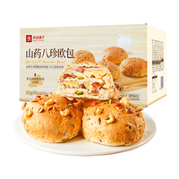 良品铺子山药八珍欧包 600g手撕面包早餐轻食代餐点心吐司零食